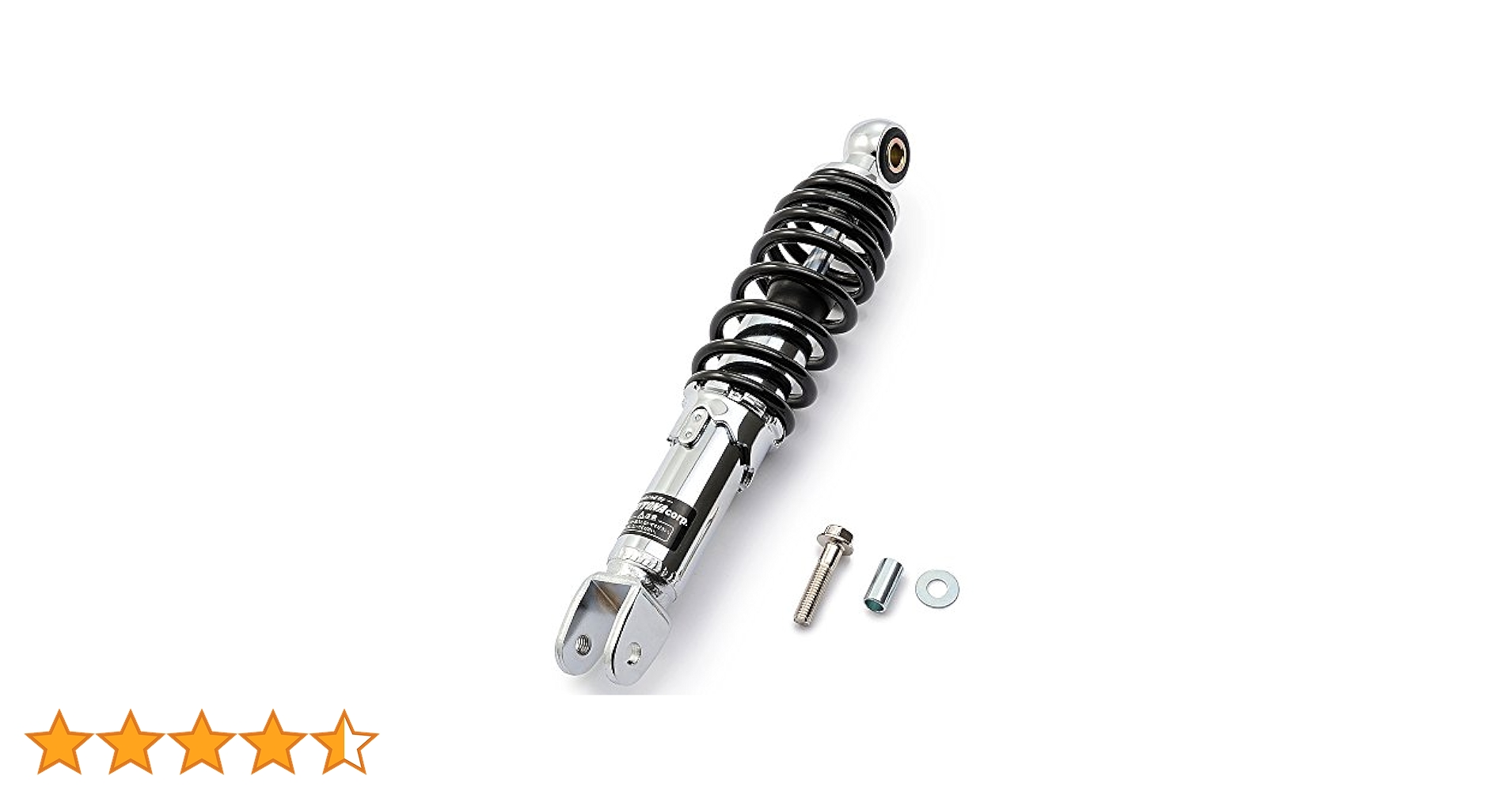 シグナス　リアサスペンション　デイトナ Amazon | デイトナ(Daytona) バイク用 リアサスペンション 汎用